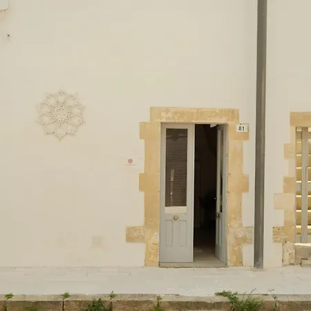Terrarossa Salento Luxury Apartamento *